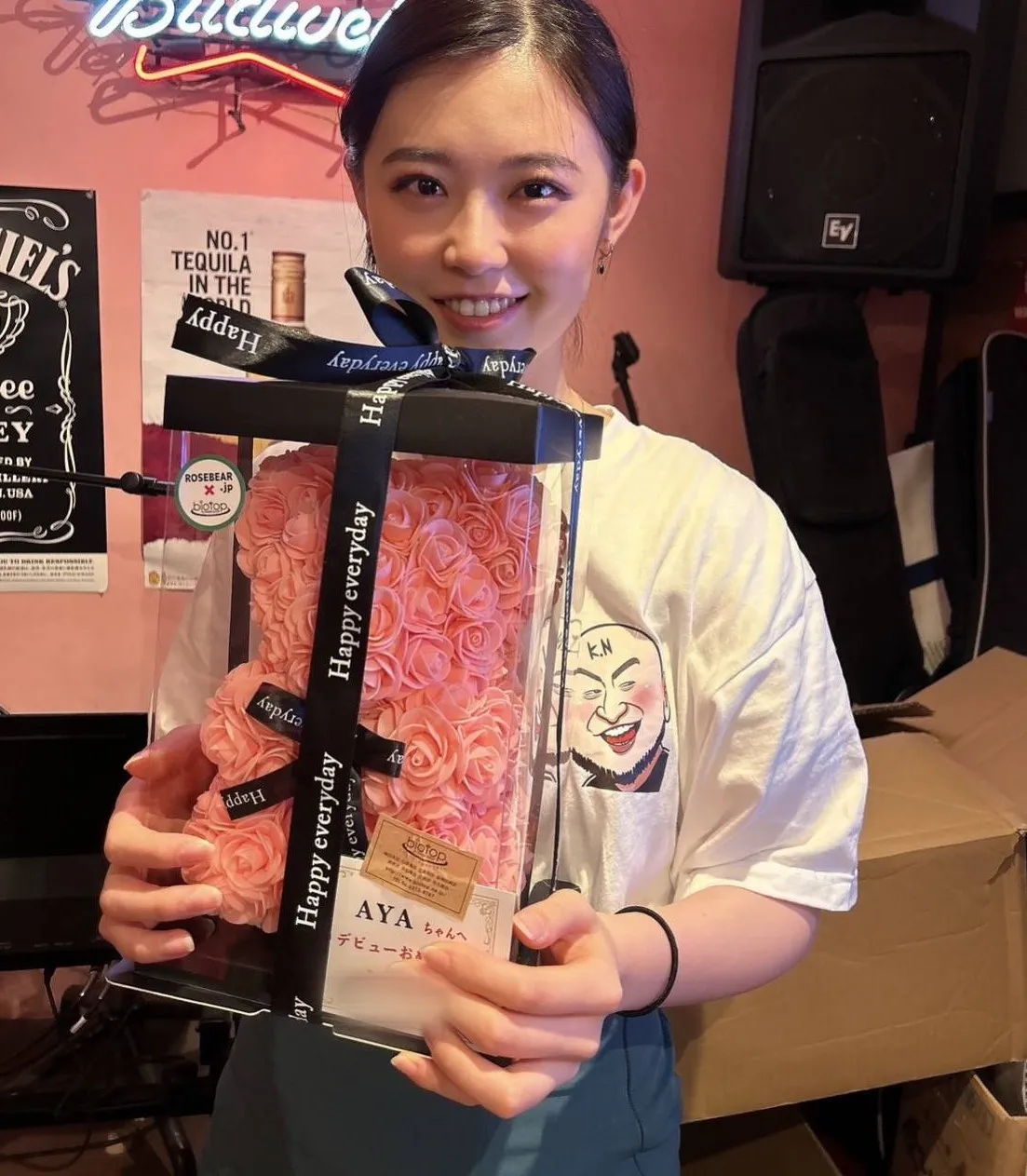 AYA